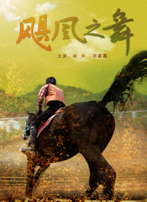 激情小说 亚洲色图